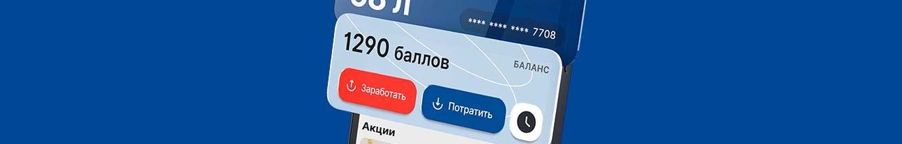 https://t233233-dev-shop.teboil.dev.2204535.ru/upload/iblock/a36/4lmb36ame4kyt0kb2qv0wlws35fc67ea.jpg
